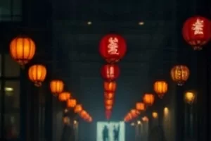 《蜀道夜行书》横版剧照，夜色中的古栈道石阶